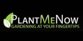 Plant Me Now logo